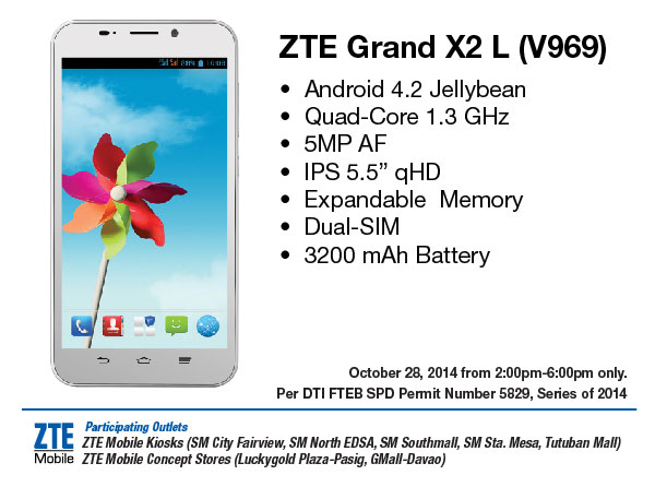 zte-mobile-v969-limited-offer-02b