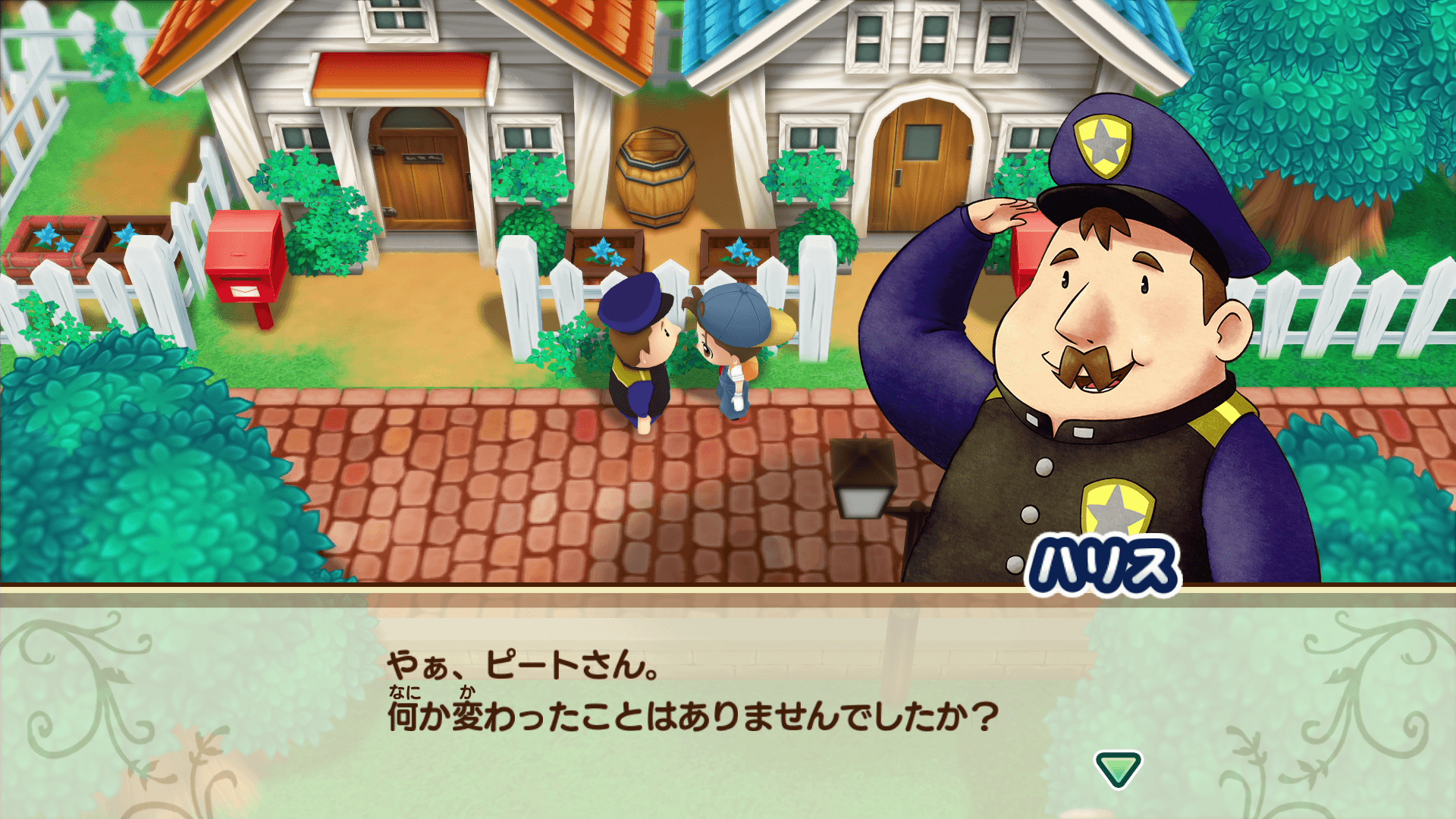 harvest moon friends of mineral town switch release date