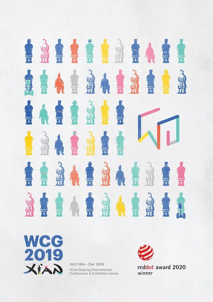 Main poster of the WCG 2019 Xi’an, winner at the 2020 Red Dot Design Award