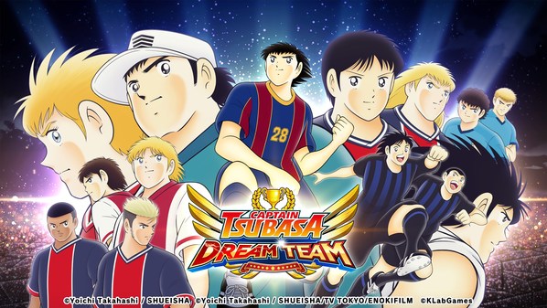 KLab Inc., a leader in online mobile games, announced that the brand new story by the original author of “Captain Tsubasa” Yoichi Takahashi titled "NEXT DREAM" will appear in its head-to-head football simulation game Captain Tsubasa: Dream Team starting Friday, September 24, 2021. Various campaigns will be held both in and out of the game starting today in celebration. Also, a special preview video of "NEXT DREAM" will be available on the official Captain Tsubasa: Dream Team YouTube channel.