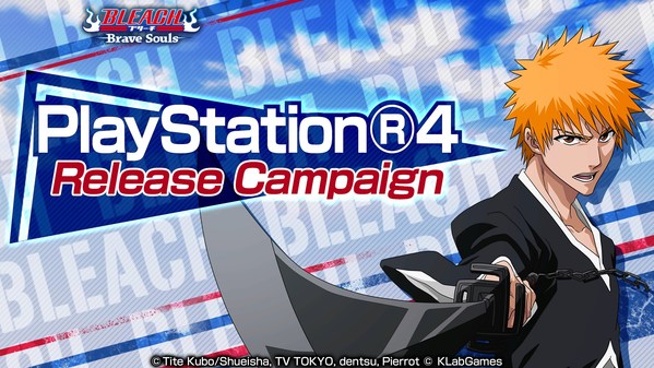 KLab Inc., a leader in online mobile games, announced that its hit 3D action game Bleach: Brave Souls, currently available on smartphones and PC, will be released on the PlayStation 4 and be available on the PlayStation Store from Tuesday, March 15.