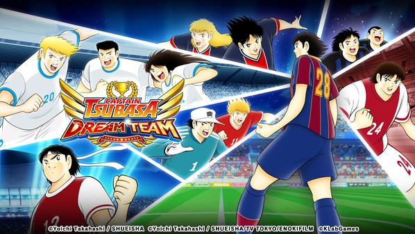 KLab Inc., a leader in online mobile games, announced that its head-to-head football simulation game Captain Tsubasa: Dream Team received new updates to improve the player experience and celebrated with various in-game campaigns from Friday, March 18. The Update Celebration will include various in-game campaigns including a Login Bonus where users can get up to 150 Transfer Tickets and a special event to collect "Tomorrow’s Field Medals" and exchange for various items.