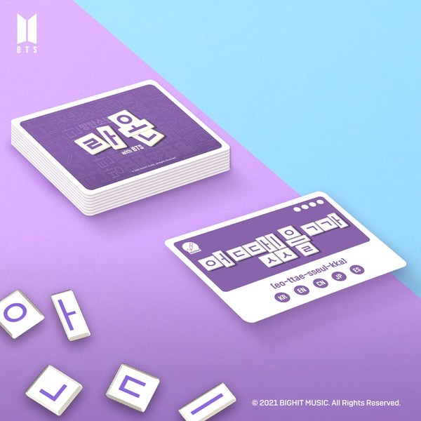 BTS Word Cards in RAON with BTS. Korea Boardgames.