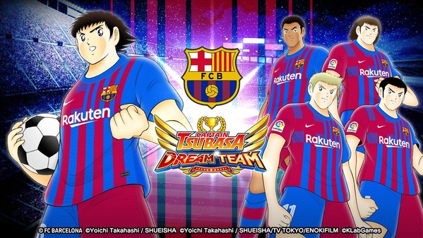 KLab Inc., a leader in online mobile games, announced that its head-to-head football simulation game Captain Tsubasa: Dream Team would debut new players wearing FC Barcelona uniforms starting Friday, April 15. There will be various in-game campaigns held in celebration.