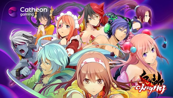 Catheon Gaming partners with CyberStep to launch Onigiri on the blockchain