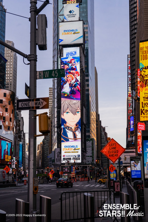 video ads@Times Square