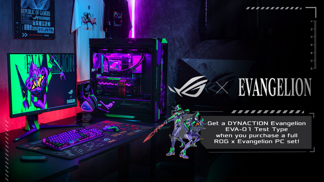 ASUS ROG x Evangelion Series