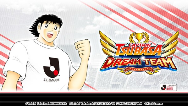 Captain Tsubasa: Dream Team will have a collaboration with the J.League. Starting Friday, July 8th new players wearing the official J.League kits for the 2022 season will appear in the game. In addition, various in-game campaigns will be held to celebrate the collaboration. The campaign will feature Taro Misaki, Takeshi Kishida, and other players. Be sure to check out the in-game news for more details.