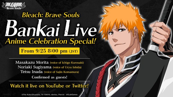 Bleach: Brave Souls is gearing up to celebrate the premiere of the BLEACH TV Animation Series: Thousand-Year Blood War with the Bleach: Brave Souls Bankai Live Anime Special live broadcast on Sunday, September 25th from 8:00 pm (JST/UTC+9). Viewers can look forward to a Brave Souls filled program including a segment dedicated to the anime, a Co-Op Challenge between the special guests and players, and new information about the game.