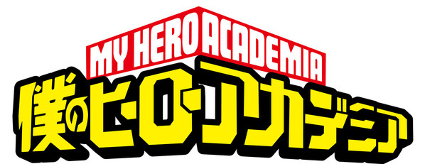 KLab Inc. announced the acquisition of worldwide distribution rights for a new online game based on the My Hero Academia TV animation series with permission from the My Hero Academia Production Committee.