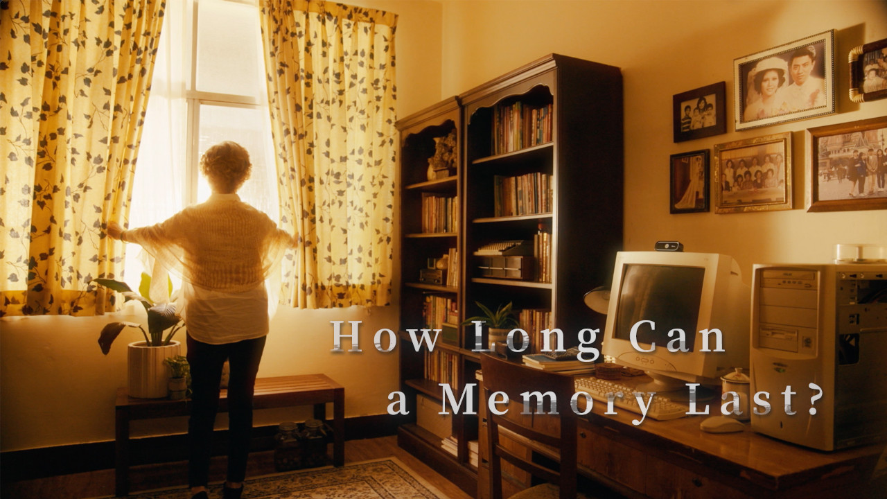 Kingston How Long Can a Memory Last 35th Anniversary Film