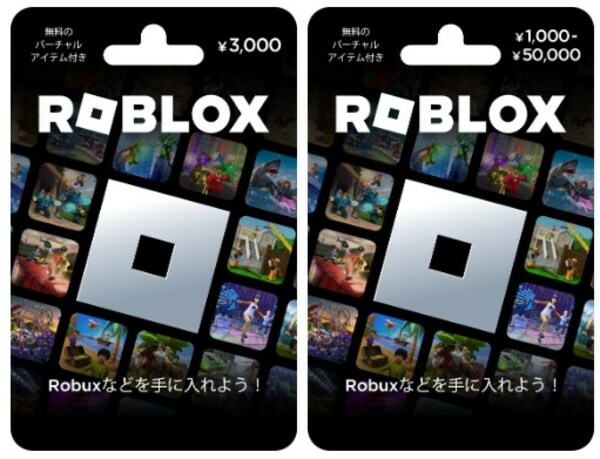 Blackhawk Network Japan, in partnership with ROBLOX Godo Kaisha has launched ROBLOX Gift Cards in Lawson Stores.