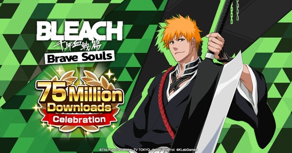 Bleach: Brave Souls has reached a total of 75 million downloads worldwide. A 75 Million Downloads Celebration Campaign is being held from Wednesday, May 31 to celebrate this milestone.