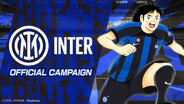 Captain Tsubasa: Dream Team will be holding an Inter Official Campaign from June 16. Shingo Aoi, Ryo Ishizaki, and Zino Hernandez wearing the Inter official uniform will be debuting as new players in this campaign.