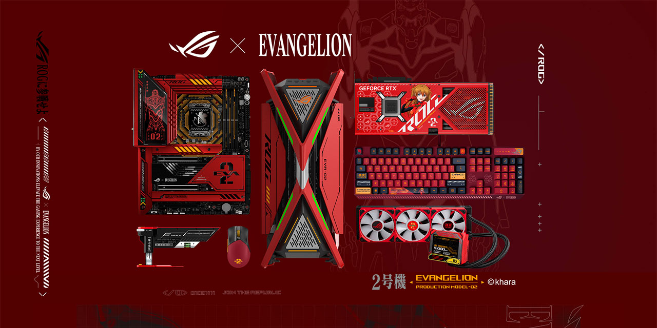 ASUS ROG x Neon Genesis Evangelion EVA-02 Collaboration