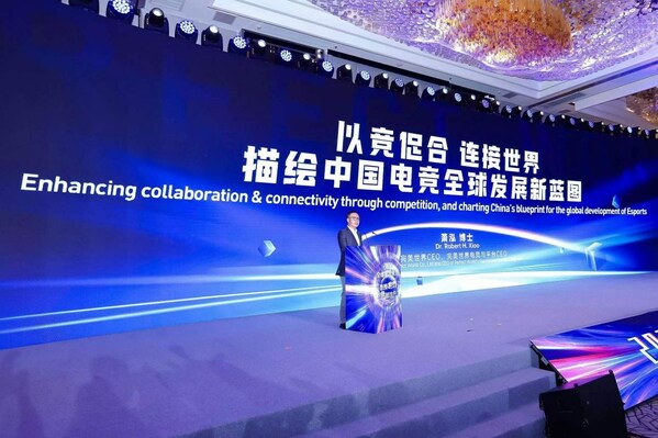 Dr. Robert H. Xiao, CEO of Perfect World and Perfect World E-sports & its platform segment addresses the 2023 Global Esports Conference on July 28.