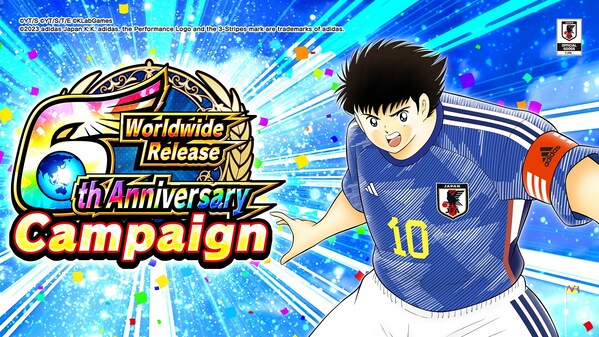 KLab Inc., a leader in online mobile games, announced that its head-to-head football simulation game Captain Tsubasa: Dream Team will be holding the Worldwide Release 6th Anniversary Campaign to celebrate the 6th anniversary of the game’s worldwide release from Friday, December 1.