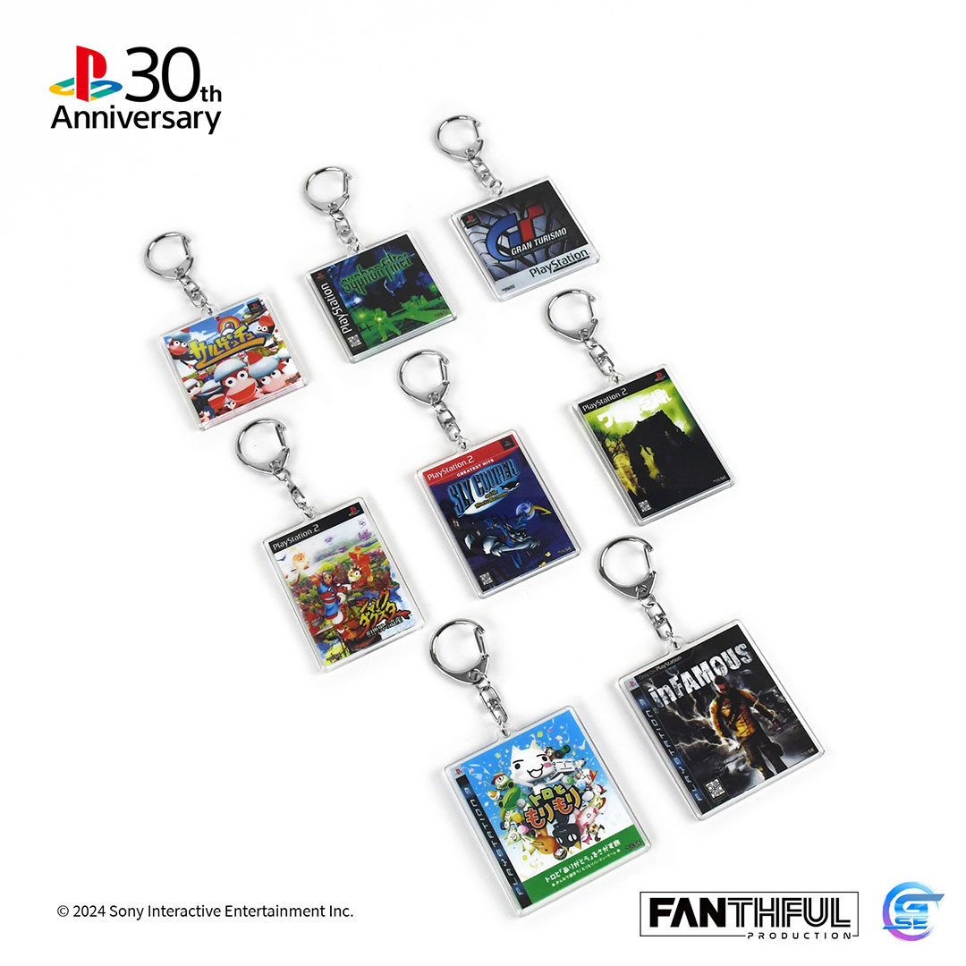 Fanthful PlayStation 30th Anniversary Officially Licensed Merch