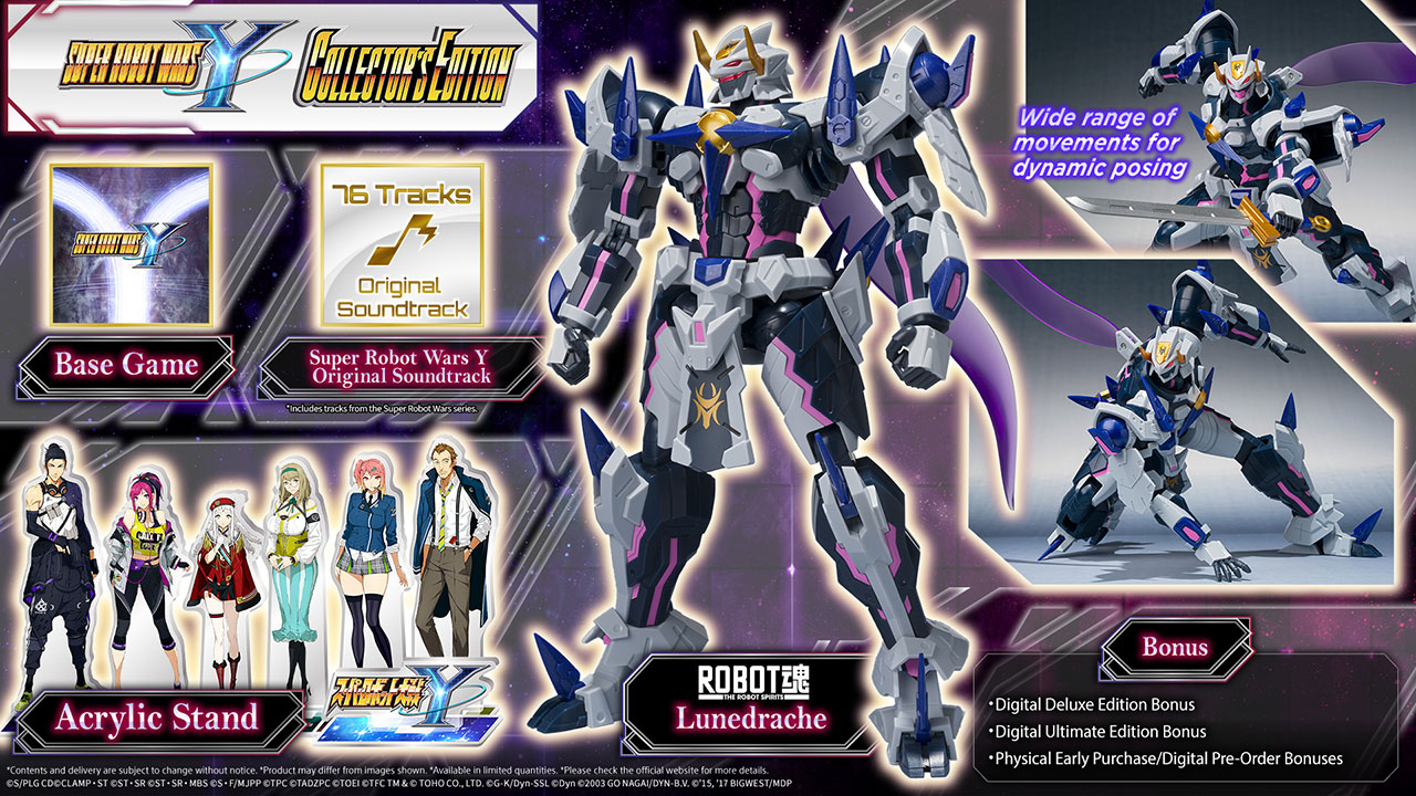 Super Robot Wars Y Release Date
