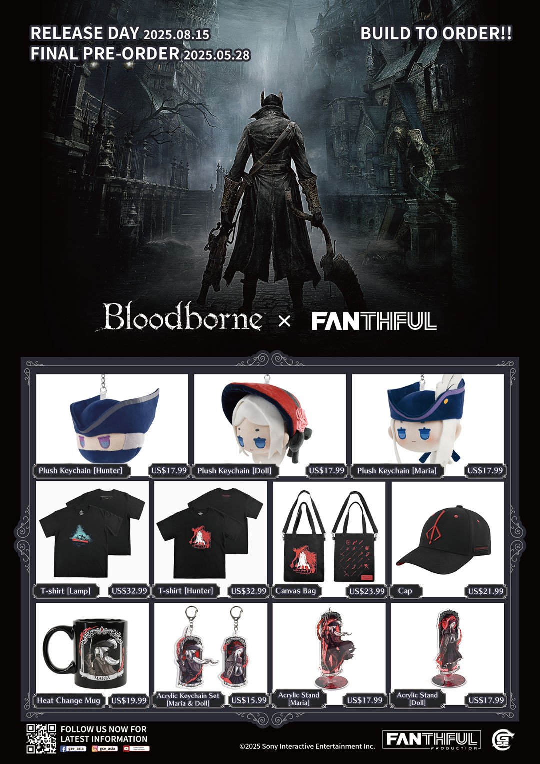 FANTHFUL x Bloodborne 10th Anniversary Merchandise Collection