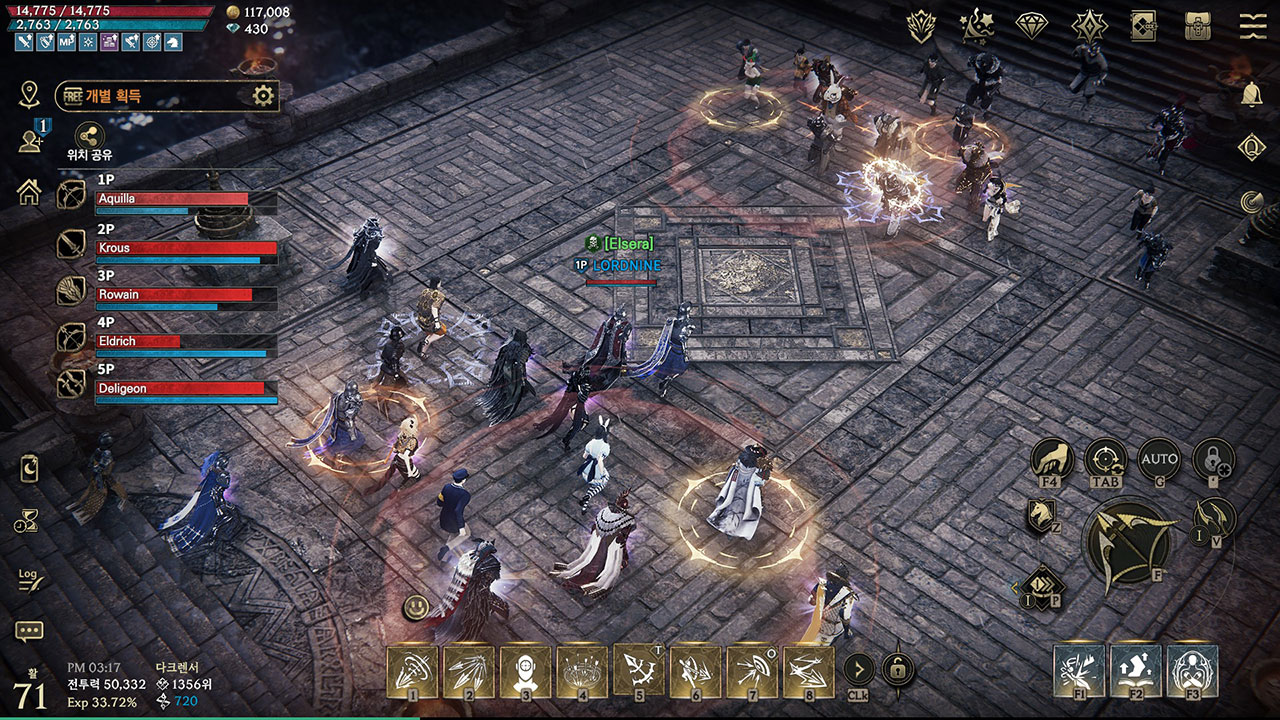 Lordnine Infinite Class Global Pre-Registration